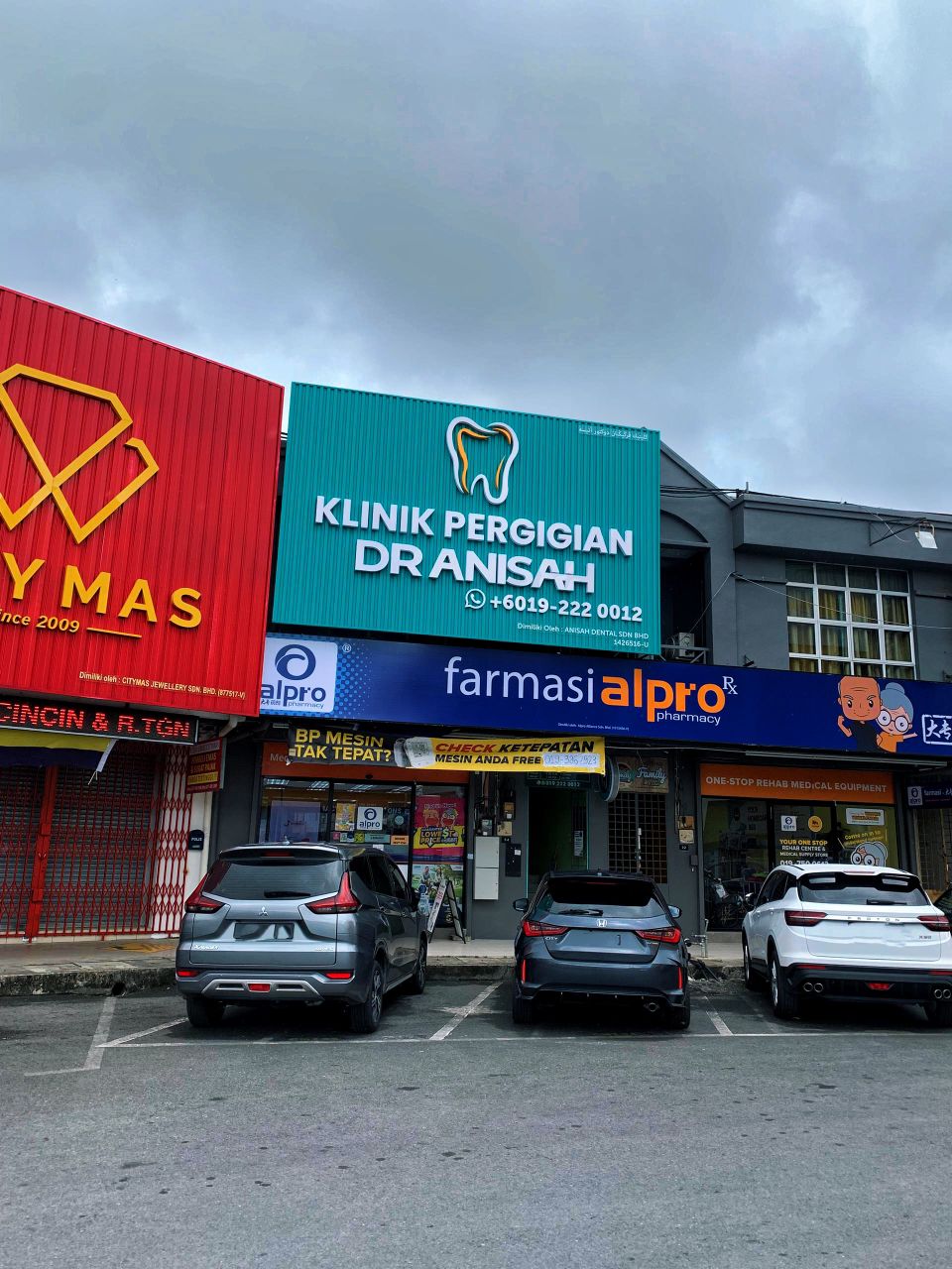 Klinik Gigi Pergigian Dr Anisah